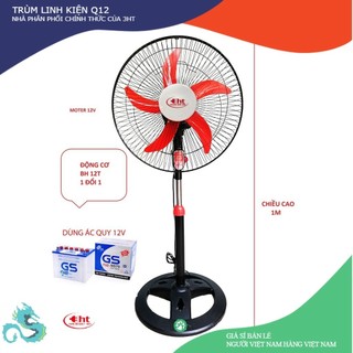 Quạt bình 12v - ko kèm bình