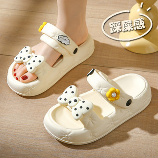 Dép nữ cute dép sandal đế dày chống trượt thời trang mùa hè