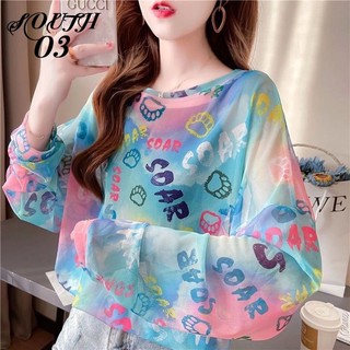 Quần áo chống nắng dài vừa phải dành cho nữ, Áo thun dài tay, Áo dáng rộng Niche hương vị mùa hè và Hồng Kông, Áo sơ mi đáy, Áo sơ mi voan