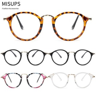 MISUPS Kính Gọng Phẳng Bảo Vệ Mắt Kính Chống Bức Xạ Phong Cách Vintage Thời Trang