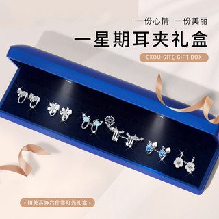 Kẹp Tai Bạc 925 Không Xuyên Tai Một Tuần Bông Tai Bộ Nơ Dễ Thương Cao Cấp Muỗi Cuộn Khay Kẹp Tai Cô Gái