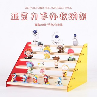 Hình Hiển Thị Đứng Hộp Bí Ẩn Thang Hiển Thị Đứng Nhiều Lớp Pop Mart Giá Để Đồ Trang Sức Lego Để Bàn Giá Để Đồ 3.24 LyL
