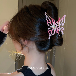 Kẹp tóc bướm lớn kim loại Gradient Hàn Quốc