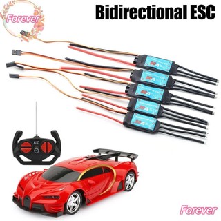 Esc không chổi than 20a 30a 40a 50a 60a cho tàu điều khiển từ xa