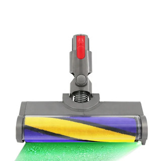 Đầu hút dyson laser - cleaner head dành cho v15 - v11 - v10 - v8 - v7