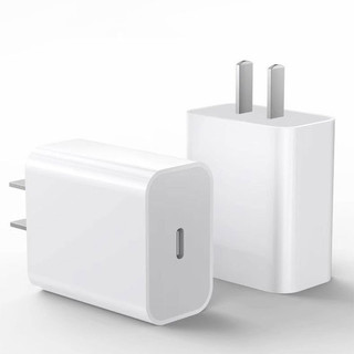 JIASHI Cáp dữ liệu di động iPhone sạc PD20W