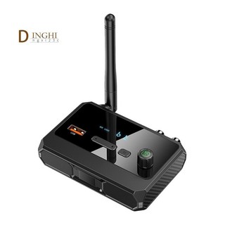 Bộ thu phát âm thanh Bluetooth 5.3 3,5 Cáp quang đồng trục U Đĩa âm thanh nổi Bộ chuyển đổi không dây Dongle