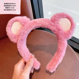 Bờm tóc tai gấu kute