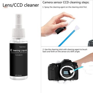 Shas 60ml dslr ccd cmos camera screen cleaner màn hình điện thoại di động loại bỏ bụi