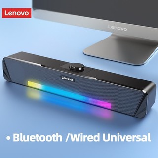 Loa âm thanh vòm xoay 360 độ có dây và bluetooth 5.0 cho máy tính lenovo ts33