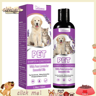 Sgw _ Dầu gội thơm lâu trôi cho thú cưng Dầu gội chải lông cho chó 100ml Dầu gội thú cưng Làm dịu công thức chống ngứa cho chó mèo Làm mềm tóc nhẹ nhàng Wash Đồ dùng cho thú cưng cao cấp