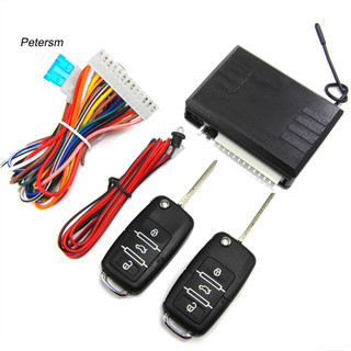 Pp 12V Điều khiển từ xa đa năng Bộ hộp trung tâm Khóa cửa ô tô Hệ thống nhập không cần chìa khóa