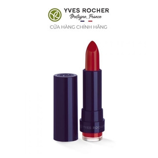 Son Môi Yves Rocher Rouge Vertige Brilliant Shine Lipstick 18 Cherry Red (Tông đỏ) 3,7g