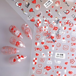 Sticker Nail 5D Lụa Nổi | LOVE Tim Đỏ | Hình Dán Móng Tay CA