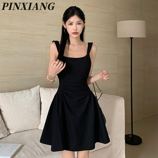 Pinxiang Nữ Mới Hepburn Phong Cách Áo Vest Giảm Béo Eo Sling Váy Ngắn Chữ A