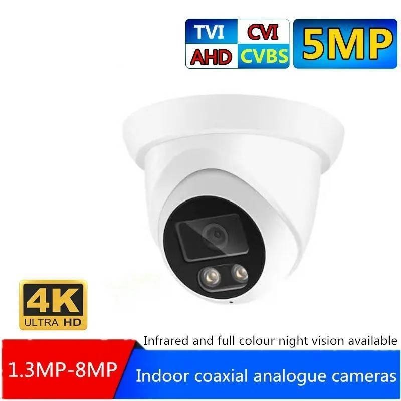 Camera giám sát tầm nhìn ban đêm đầy màu sắc 4K 1080P AHD / TVI / CVI / Analog Camera quan sát 4 TRO