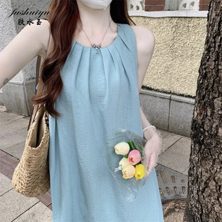 Váy fushuiyu kiểu Pháp, váy đi nghỉ bên bờ biển, thiết kế thích hợp mùa hè dành cho nữ, váy vest không tay dáng rộng, váy dài chữ A