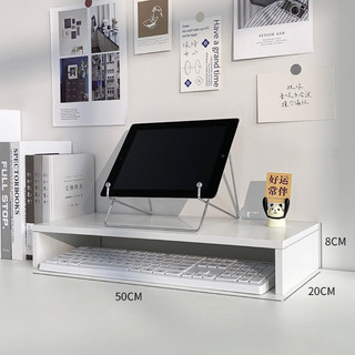 Kệ máy tính giá gỗ đa năng để máy tính decor trang trí bàn học