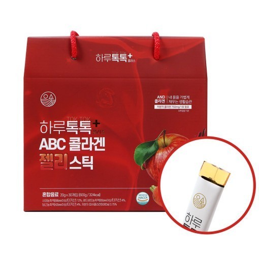 Thạch Collagen Harutotoktok Plus ABC Collagen Jelly Drink