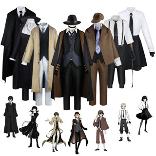 Wenhao Đi Lạc Chó Cos Trang Phục Osamu Dazai cosplay Quần Áo Còn Hàng cosplay anime Ns