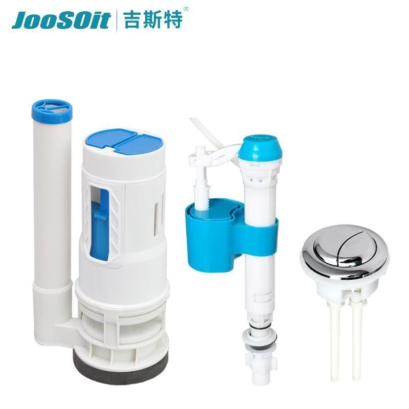 Van bơm kiểu cũ van đầu vào van cấp nước cho máy phao van thoát nước bể nước nhà vệ sinh/van xả xả n