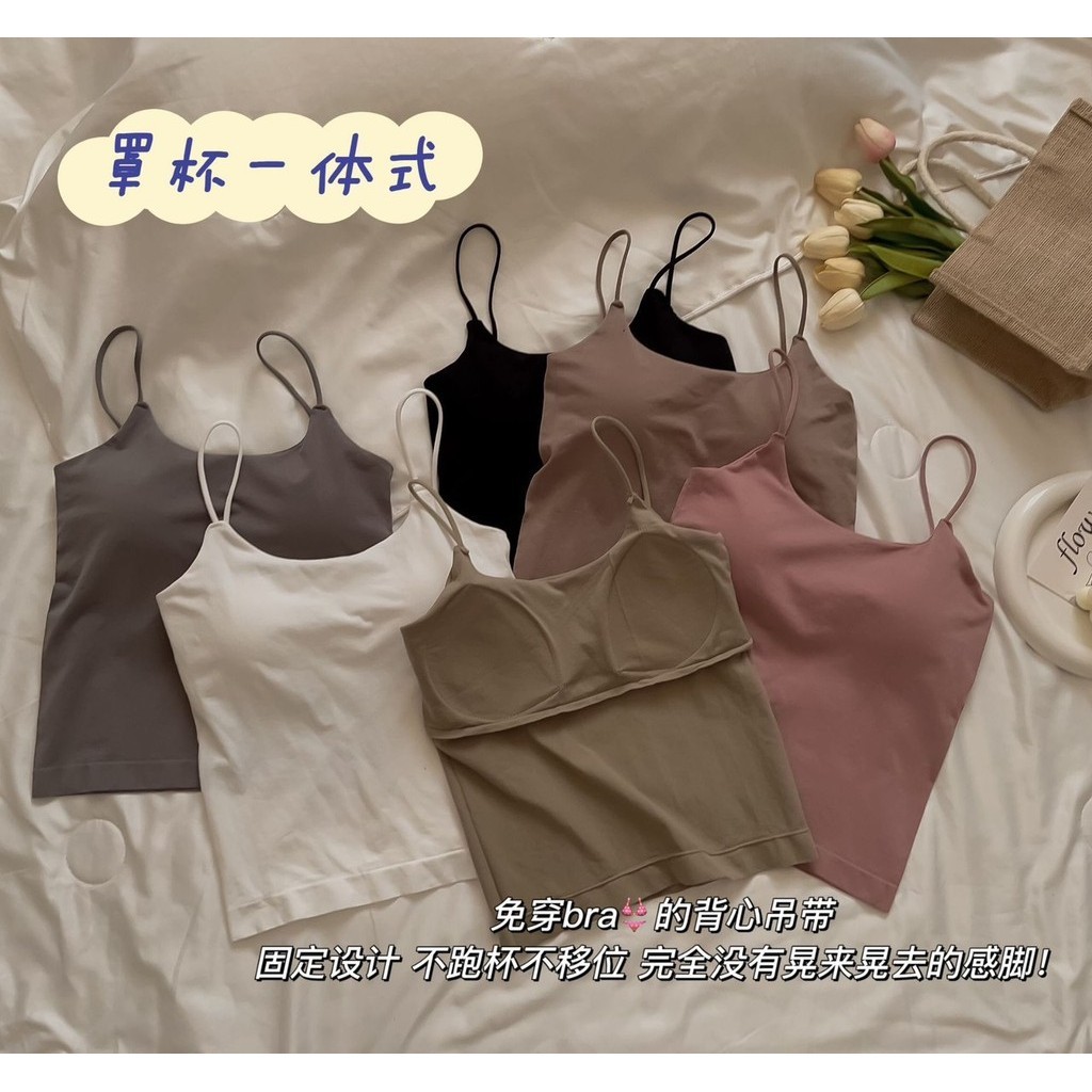 MS1336 Áo hai dây cổ vuông CÓ MÚT chất co giãn 4 chiều ôm body