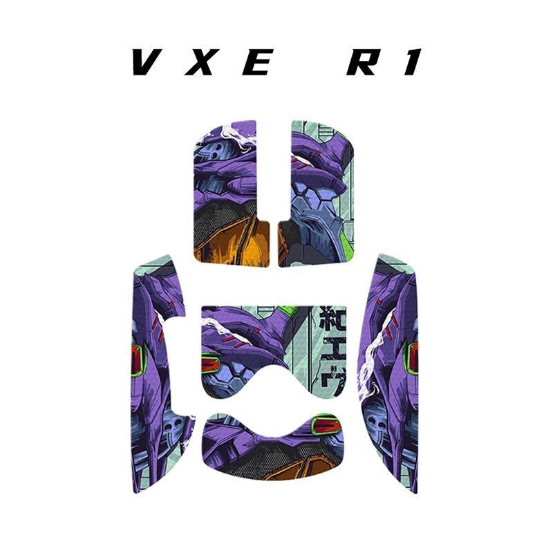 Dành Cho VXE R1SE Đa Năng Bảo Vệ Chuột Miếng Dán Chuột VXE R1PRO MAX Chuột Chống Trơn Trượt Miếng Dá