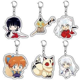 Móc khóa Anime Inuyasha Keychain Cartoon Sesshoumaru Kagome Inuyasha a01 Phụ kiện trang trí túi xách Balo
