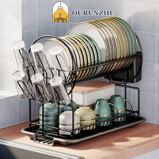 Ourunzhe Giá đựng bát đĩa nhà bếp, mặt bàn gia dụng, lưu trữ đa chức năng, giá bát thoát nước, bộ đồ ăn, đũa, dao, tủ đựng đồ