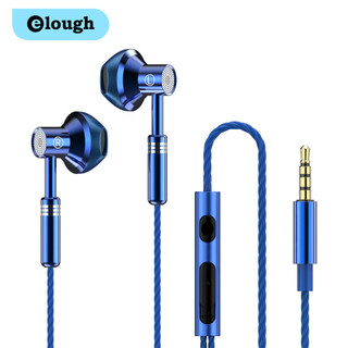 Tai nghe kim loại Elough 3,5mm Tai nghe có dây trong tai Tai nghe điện thoại HiFi Bass có Mic