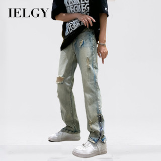 Ielgy ripped jeans nam mùa hè mỏng chia dây kéo quần