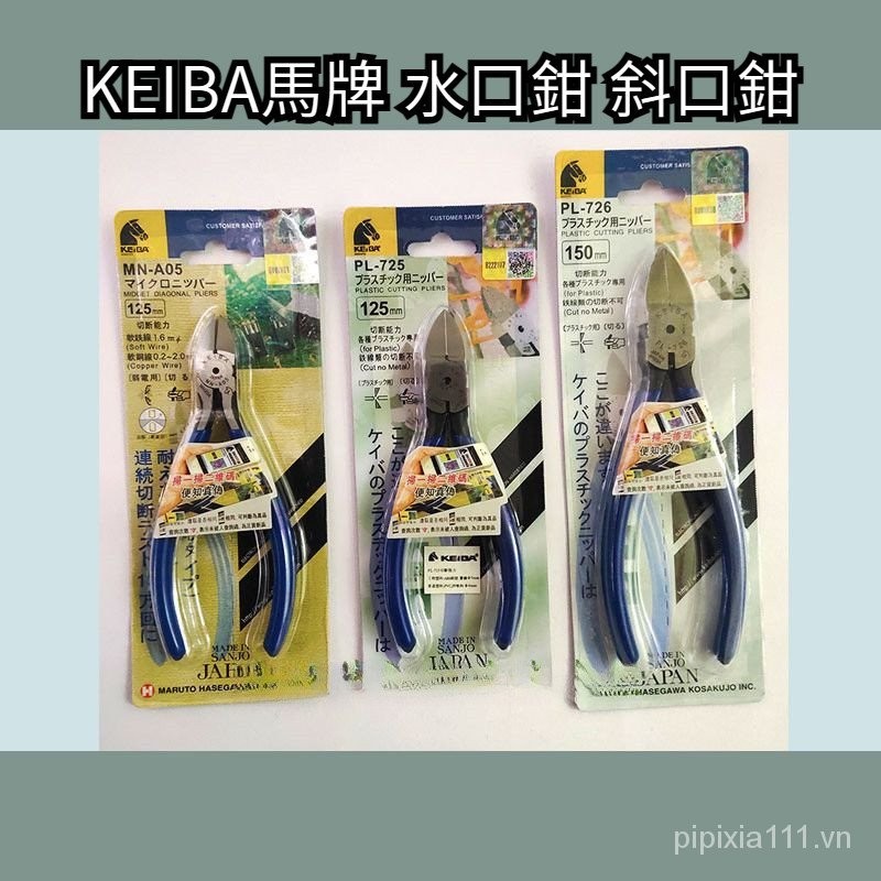 Kìm phun thương hiệu ngựa Keiba Kìm chéo MN-A05 PL-725 PL-726 Kìm điện tử 16,6cm 20cm