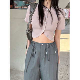 Áo thun dệt kim họa tiết polo cardigan có viền cong thiết kế 20932