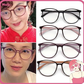Mắt kính đọc sách gọn nhẹ +1.00~+4.0 chống ánh sáng xanh