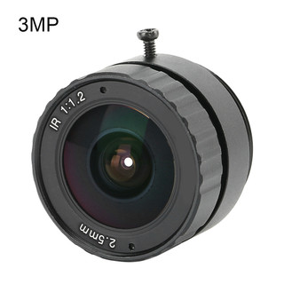 Heepdd ống kính cố định cctv 3mp mount cho cố định-không thu phóng