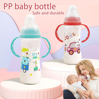 Bình sữa có tay cầm, Núm vú hình sữa mẹ bằng silicon 250ml Bình sữa dung tích lớn có tay cầm Bình sữa trẻ em chống sốc hoạt hình