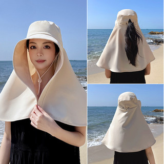 Khăn choàng mùa hè Bảo vệ cổ Mũ chống nắng Người phụ nữ Đi xe đạp ngoài trời Bảo vệ mặt chống nắng Mũ ngư dân