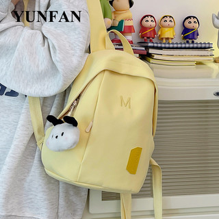 YUNFAN Balo cặp đi học 2024 NEW INS Cute Cực xinh Korean GSJ24408ME 14Z240403
