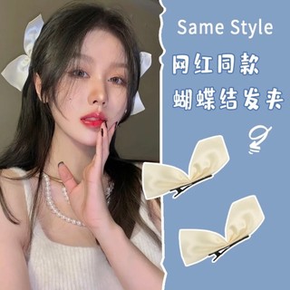 2 Bộ Kẹp Tóc Nơ Phong Cách Hàn Quốc Thời Trang Cho Nữ