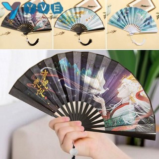 Quạt gấp cổ điển YVE, Quạt cầm tay bằng tre lụa, Quạt cầm tay 2024 Tua rua Elegent Thân đầy màu sắc Quạt khiêu vũ cổ điển Nữ
