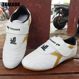 Giày thể thao TANLOOK, thoáng khí, chống mài mòn, chống trượt, đế gân, taekwondo, giày biểu diễn võ thuật