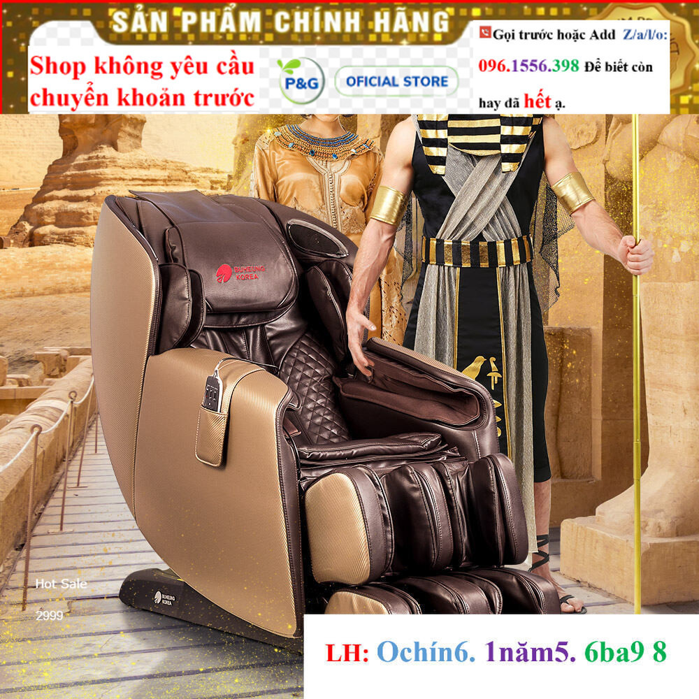 <NEW Ghế Massage Buheung MK-6500