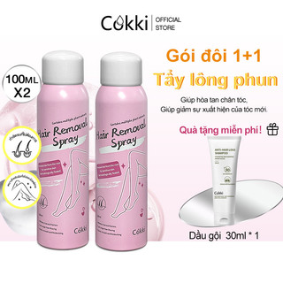 【Mua 1 Tặng 1】Cokki Kem Tẩy Lông vĩnh viễn không gây kích ứng Làm Sạch Lông Nách/Chân Nhanh Chóng Dễ Dàng Sử Dụng Hiệu Quả sau 10 Phút，Lông Nách Lông Chân Lông Tay Vùng Bikini An Toàn Không Đau Rát