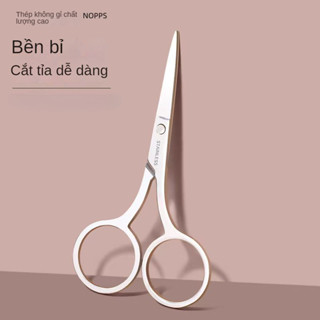 Kéo làm đẹp bằng thép không gỉ Cắt tỉa lông mày Đôi mí mắt Kéo mi giả Nhỏ làm