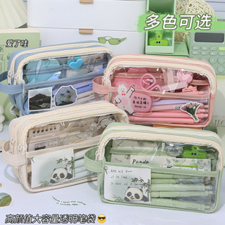  Hộp Đựng Bút Chì Trong Suốt Có Ngăn Dung Tích Lớn Bảo Quản Thẩm Mỹ Cao Cho Học Sinh Trung Học Và Tiểu Học Hộp Bút Chì Và Văn Phòng Phẩm 