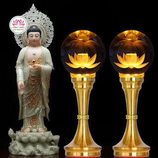 Cặp đèn led pha lê hoa sen thân hợp kim cắm điện trực tiếp thờ cúng trang trí
