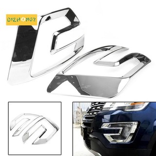 Set 2 ốp đèn sương mù ánh bạc cao cấp cho ô tô ford explorer 2016 2017