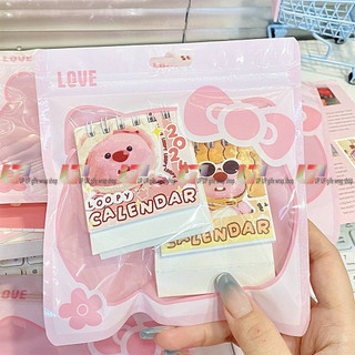 Upup ~ Túi Ziplock hoạt hình 15 * 16cm, Túi kín màu hồng hellokitty, Túi đóng gói bằng nhựa trong suốt yêu thích của bé gái, Chống thấm nước