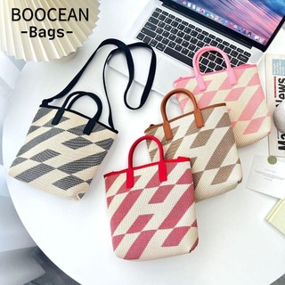 BOOCEAN Túi đeo vai Túi dệt Người mua sắm Ví thắt nút Túi đeo cổ tay Túi đeo vai thủ công