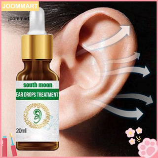 [Jm] 20ML Chất lỏng tai nghe ù tai hiệu ứng nhanh Nhỏ gọn thân thiện với người dùng Thuốc giảm thính lực để giảm âm thanh rung